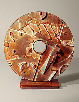 TWO PYRAMIDS, 1982 bronze